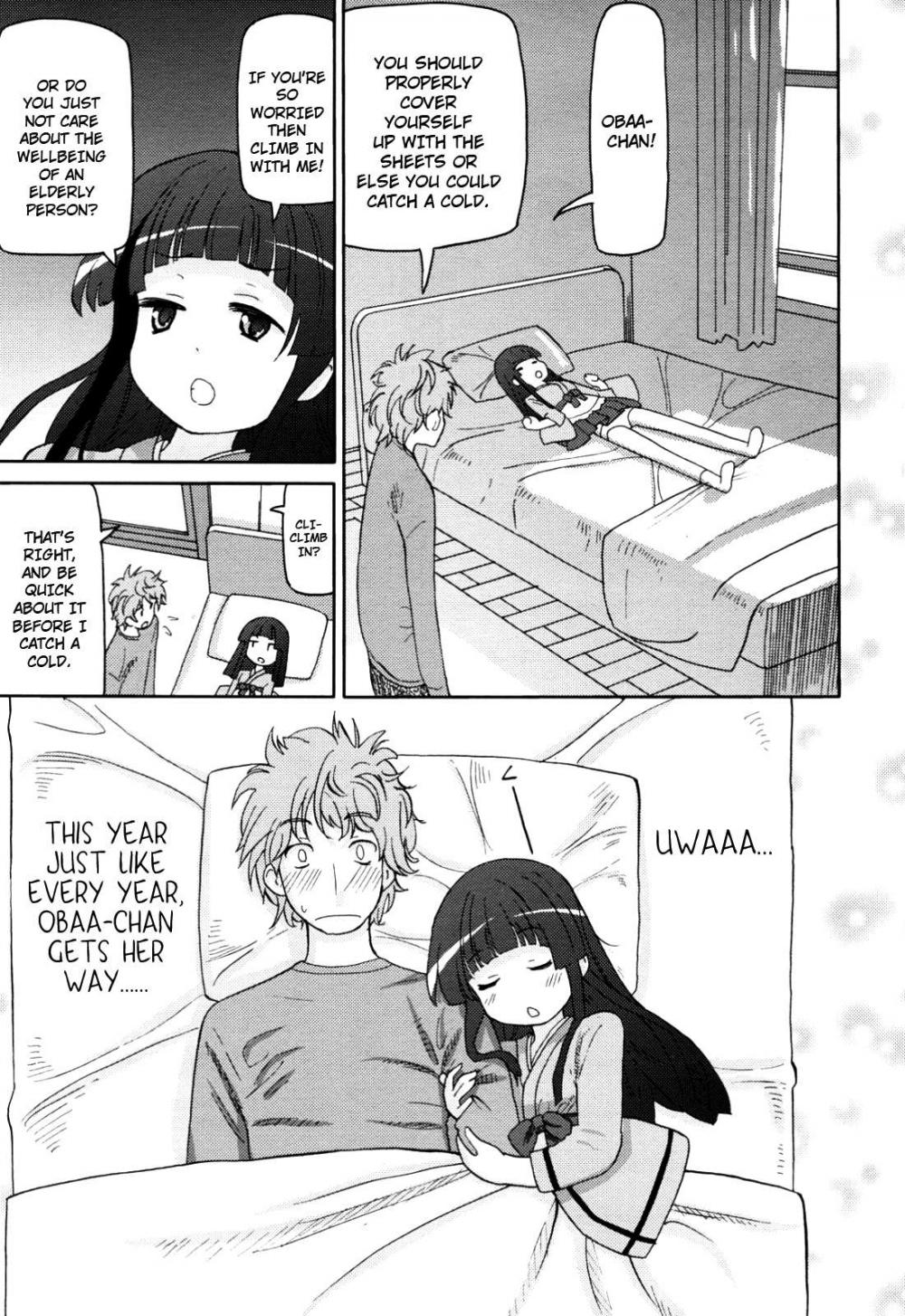 Hentai Manga Comic-Super love love sisters-Chapter 12-5